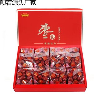 �½��t��1000g2��Y���b�ͶY��؛����Y���خa��Y����ʳ��Ǽ�җ�