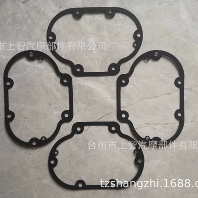 Motorcycle engine and accessories Harley James Clutch