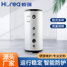 缓冲水箱100L承压保温水箱水地源热泵地暖煤改电节能膨胀蓄能水箱