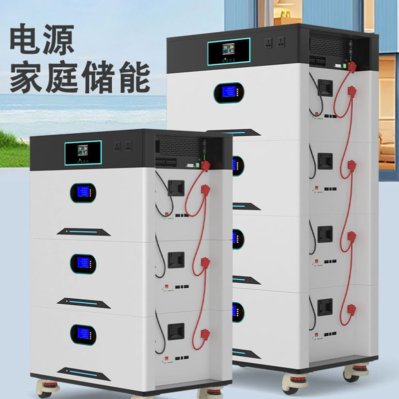 220v户外移动电源大功率6000W11000W电站储能应急可充电便携式