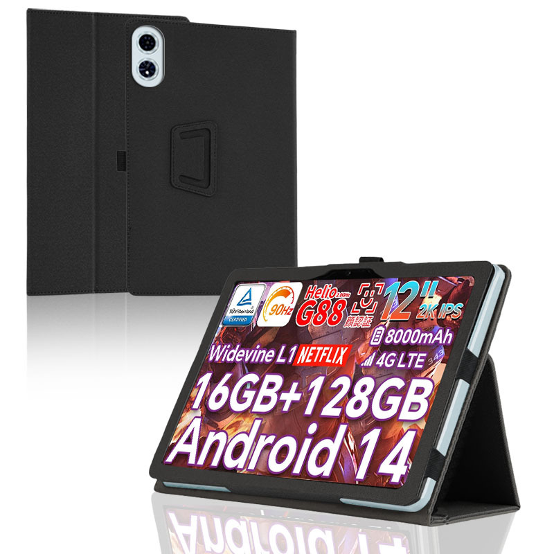 Suitable for Redmi Pad 2 Pro 12inch Tablet Protective Case Xiaomi Pad2 Pro Protective Case Anti-Fall Case