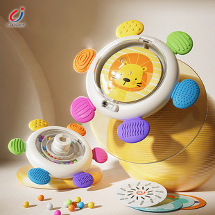 Cross-border New Baby Gum Rotating Top Rotating Music Identification Card Baby Suction Cup Soothing Rattle Educational Toys