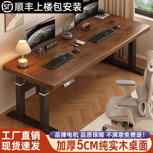 ��ľ늄���������X�����������k�����ӹ���̨�������ܕ����W����