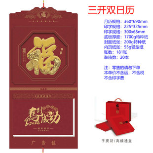 �S�ҹ���2026�����_����d���v���\���^�v�����n���젝ʽ˺�v
