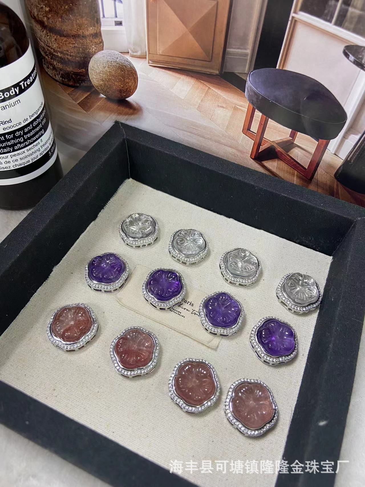 微信图片_20240920151522