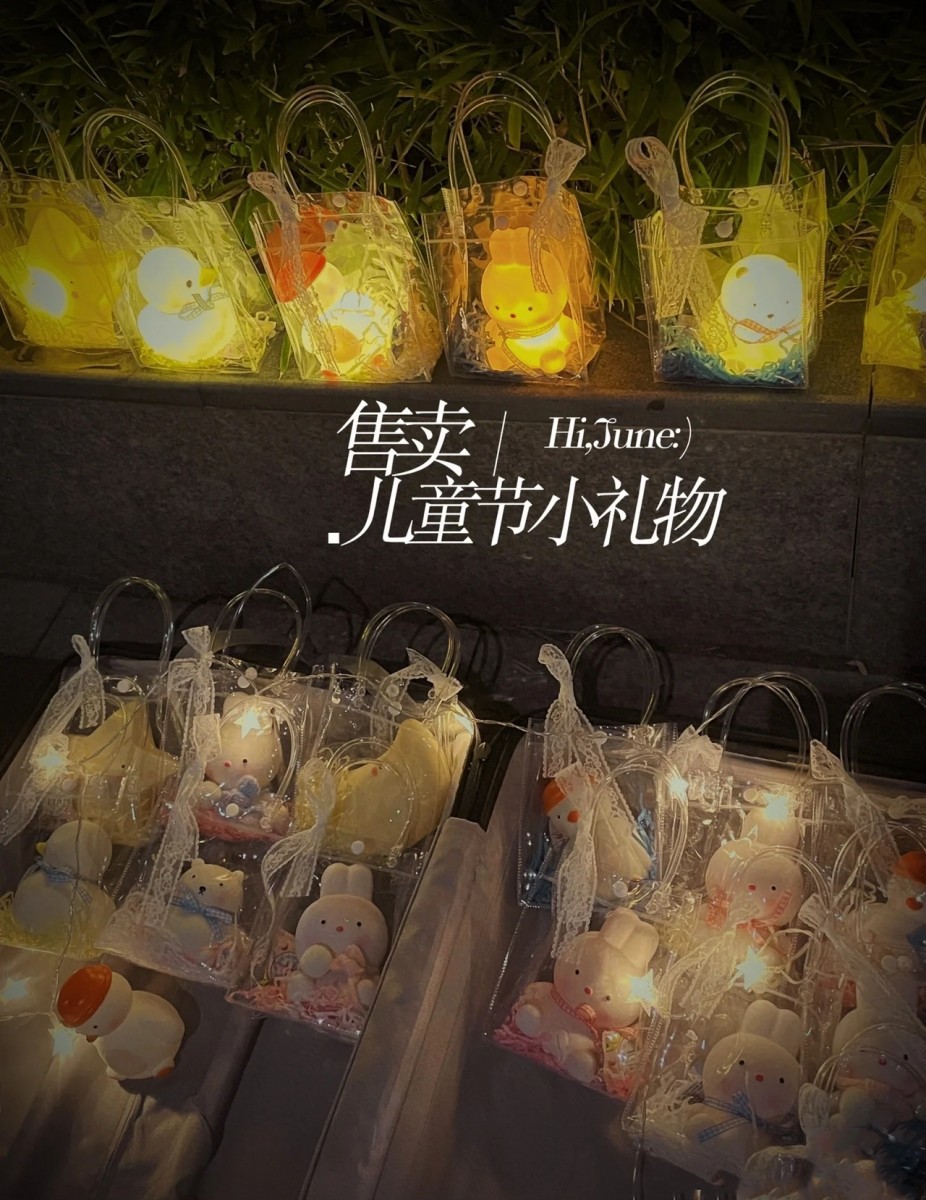 O1CN011Mzbzu1VzdhJ9tina_!!2585772724-0-cib.jpg?__r__=1676978441951