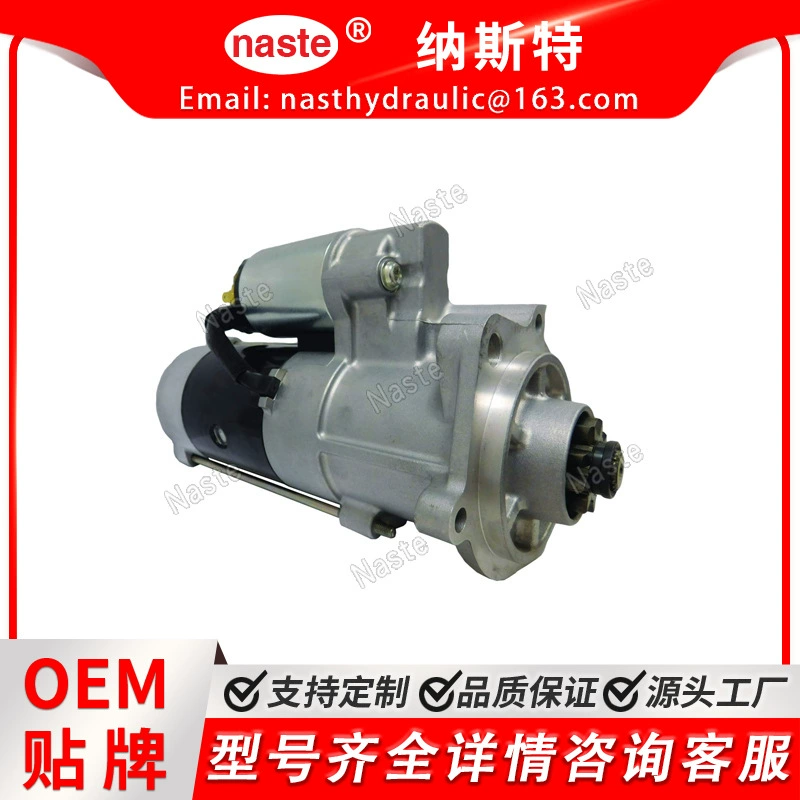 Стартер-лаунчер 1G777-63012 для погрузчика-погрузчика Cat C3.8