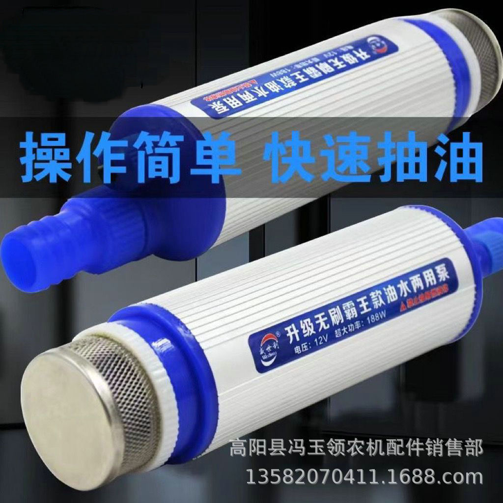 O1CN01Si8bfK2MrYR9XzZ5w_!!1015