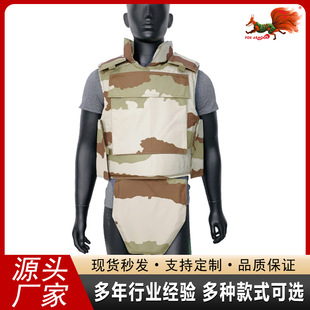 Factory Direct Safety Vest Anti-puncture Bulletproof Vest PE Aramid Kevlar Tactical Training NIJIIA