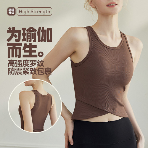 Women's Cross-border Sports Bra for Outdoor Running Shock Absorption Anti-Yoga Top Fitness Outerwear Innerwear Training Backless Bra