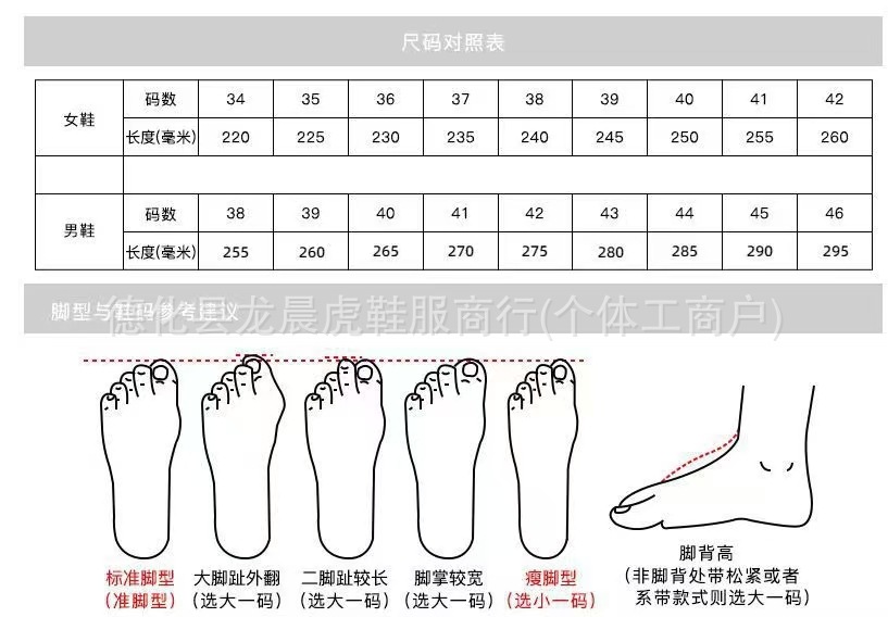 微信图片_20250210133419
