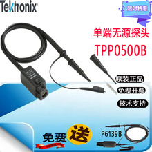 ̩��TPP0250/TPP0500B/TPP1000˥��10Xʾ������Դ̽ͷ�ֻ�