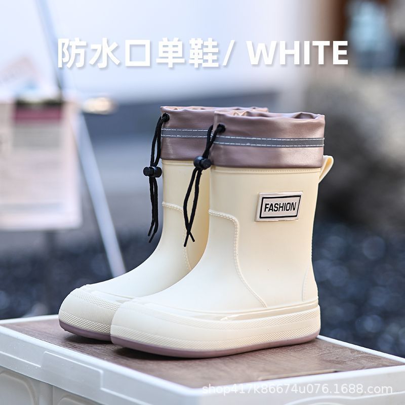 550 방수 운동화 살구색 [표준 사이즈]