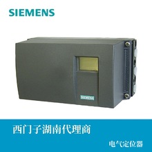 6DR5020-0NG30-0AB0西门子SIPART PS2 智能， 电气阀门定位器