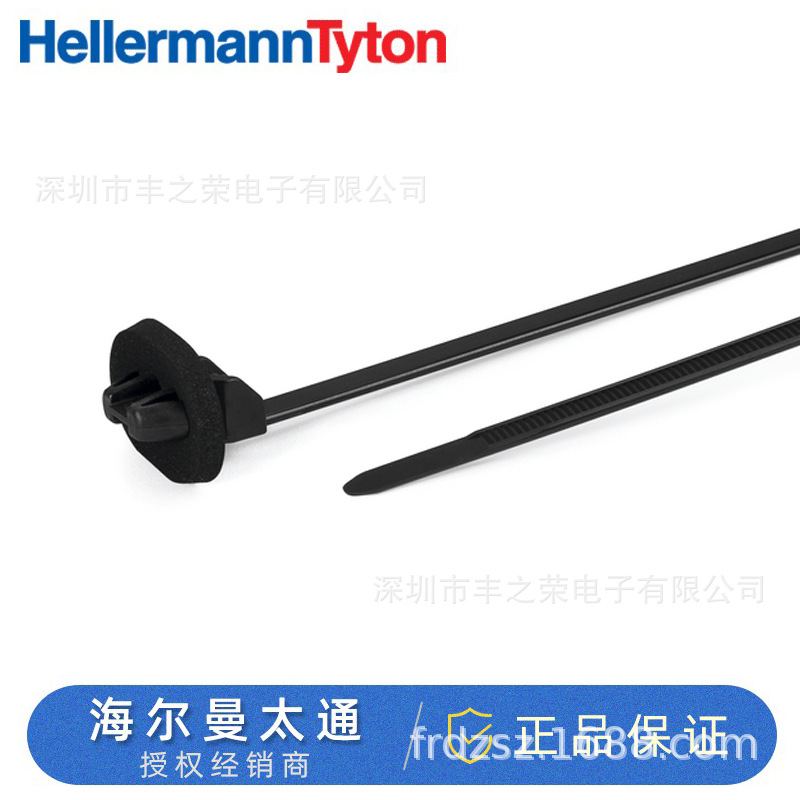 HellermannTyton��ͷ�̶�����126-00209 | T60SOSSFT70X120-E-MD
