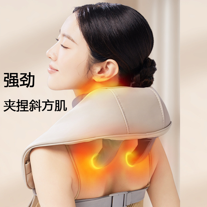 肩口マッサージ器頚椎家庭用電動多機能マッサージ器プレゼント健康マッサージ器プレゼント保健|undefined