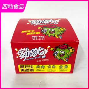 ���_������������200g����10g*20����ݮ����ζͯ�ꃺͯ��ըС�ǹ�