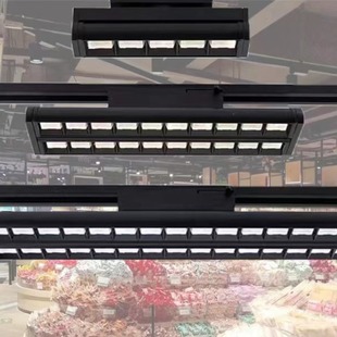 Double Polarized Light Commercial Super Fresh Supermarket Shelf Aluminum Bridge Live Broadcast Light Fill Light Grille Light Anti-Glare Track Shooting