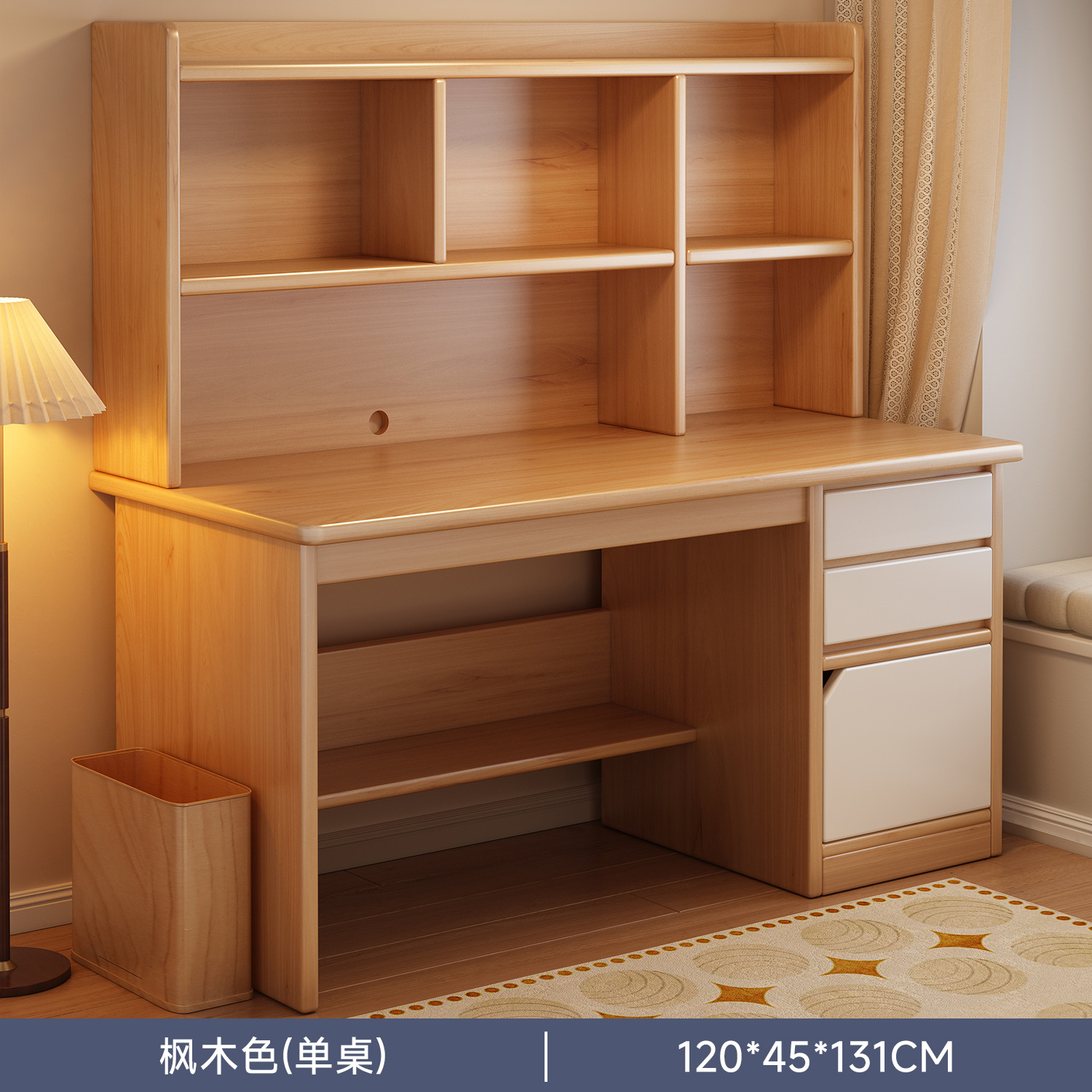 Escritorio de escritorio estante de estudiantes en casa escritorio de escritorio escritorio de estudiantes de secundaria 2025 nuevo escritorio de estudio