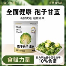 �������Ӹ��{�����߲�ˮ����Ȯ����ʳ��ʳ��H������ʳ