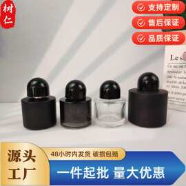 现货批发50ml100ml卡口圆柱款便携式分装瓶精白料按压喷雾玻璃瓶