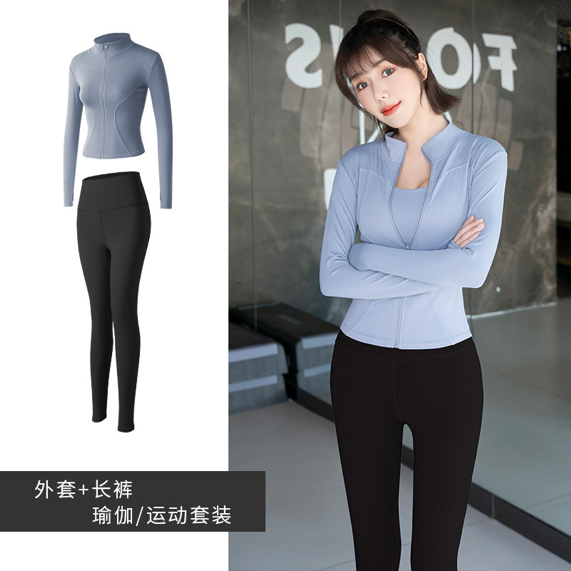 聚衣堂运动套装瑜伽服女健身房紧身衣外套蜜桃晨跑步健身服|undefined