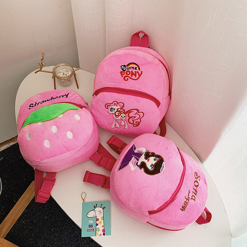 Cute Baby Kids Plush School Bag Dual Shoulder Backpack Kindergarten Early Education Small Schoolbag Character Cartoon One Piece Dropshipping
