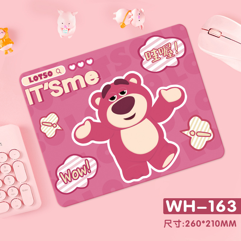 947 와우 딸기 곰