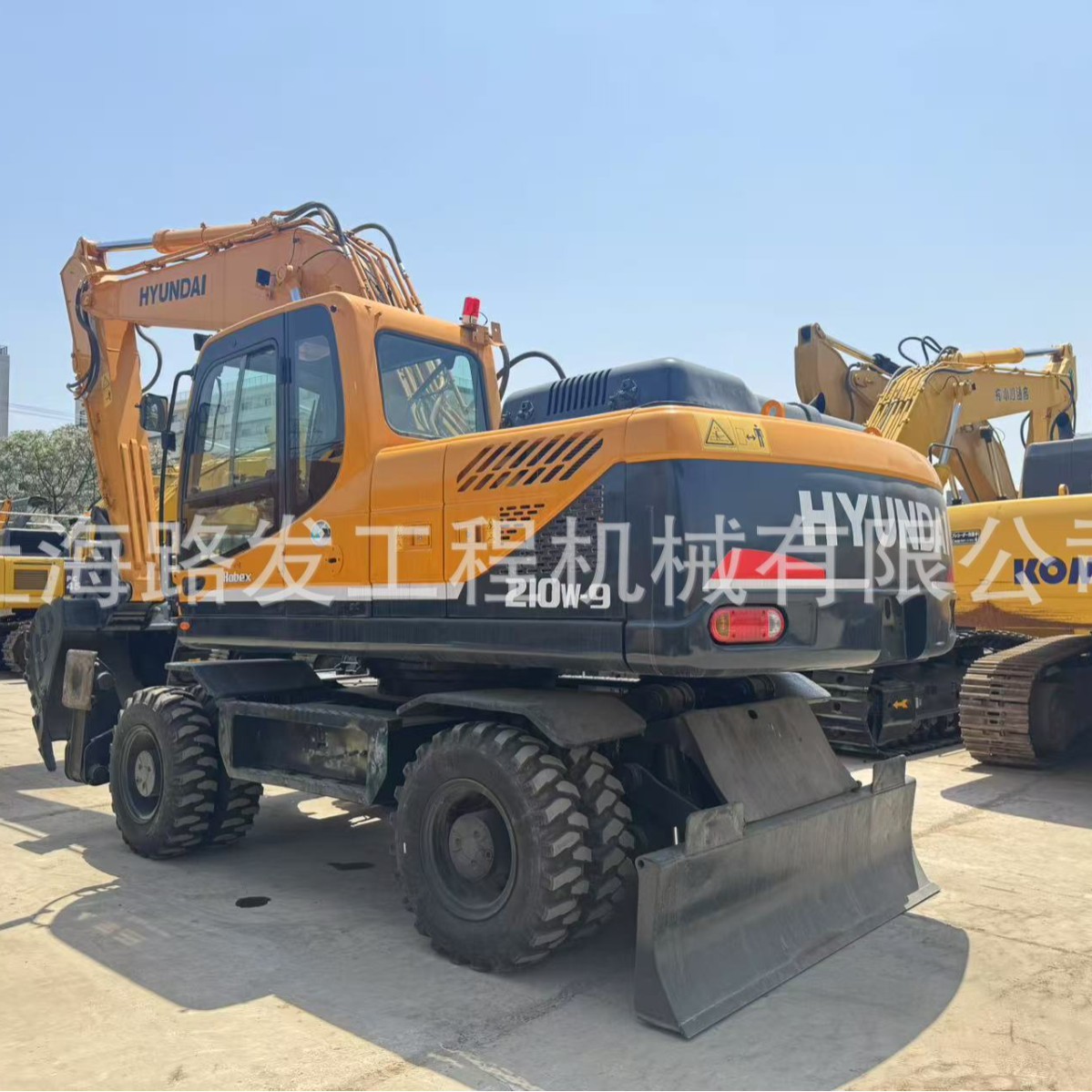Excavadoras de ruedas modernas de segunda mano Hyundai 210 Excavadoras de ruedas R210W - 9 R210W - 9T 210WVS image 5