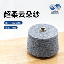 �F؛13֧����녶伆��ʽ����100%��]�����M�C�m�C�m�Ã��xԭ����