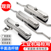 ��ҵ�豸�������ƽ����  ����Դ������������������� ������