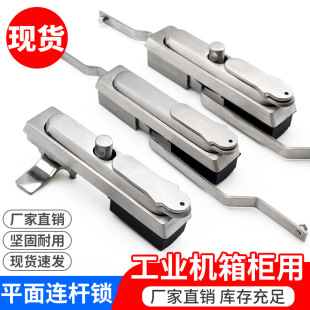 ���I�O��C��C��ƽ���i  ����Դ�C���i����B�U�i׃늙� �����i