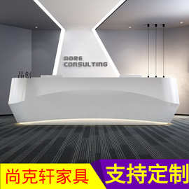 公司烤漆前台 办公前台桌接待台美容院吧台弧形 简约现代巴台
