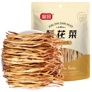 �����S���˸�100g  �ۻ�ˬ�� �ϱ���؛ �Ҝ����˻�偛���������n