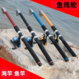 鱼竿;渔线轮;渔漂、浮标