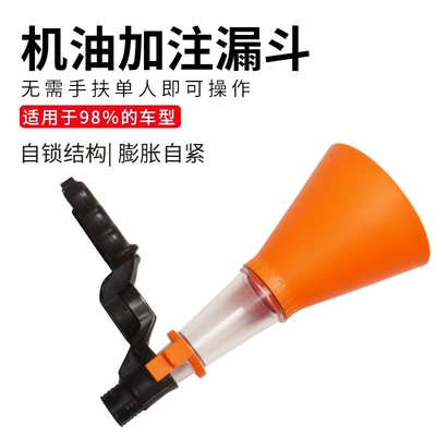 ✅ Oil Filling Funnel Mühərrik alətləri
