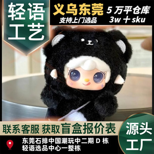 Genuine����yooki4����ҧһ��С�ܡ�ë�qä�����ޔ[���������l