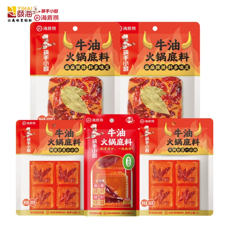 Haidilao палочки для еды