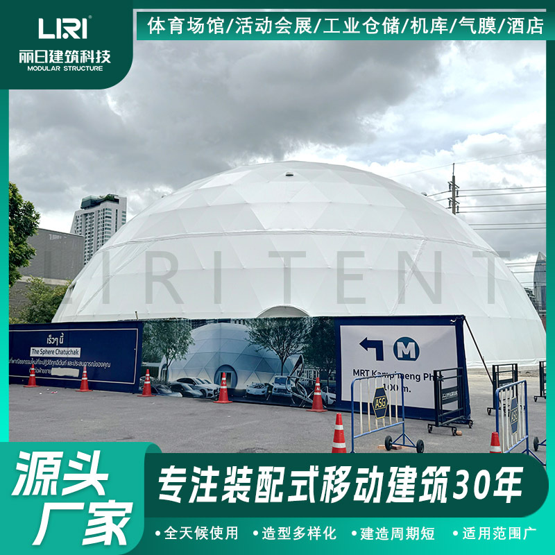 3-60������������ ��ˮԲ������ ����ֱ�� רҵ����ʩ���Ŷ�