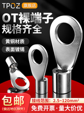 OT�䉺�Ӿ������~���Ӿ����ӈA������^10ƽ���������ӽӾ������b