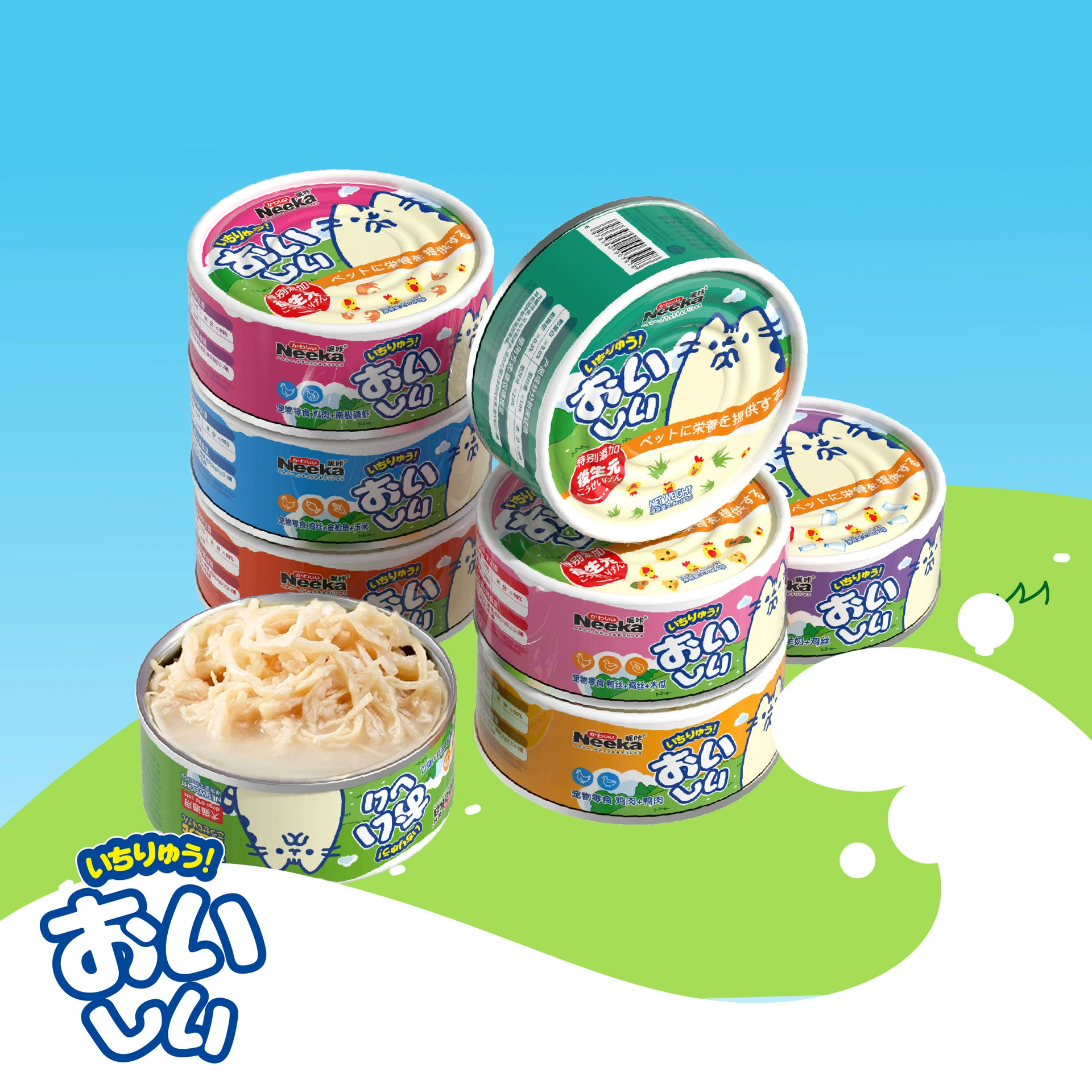 Корм для кошек консервированный 85г, влажный корм, лакомства для кошек, Baolejia Nika Taolaisi Chanzhao