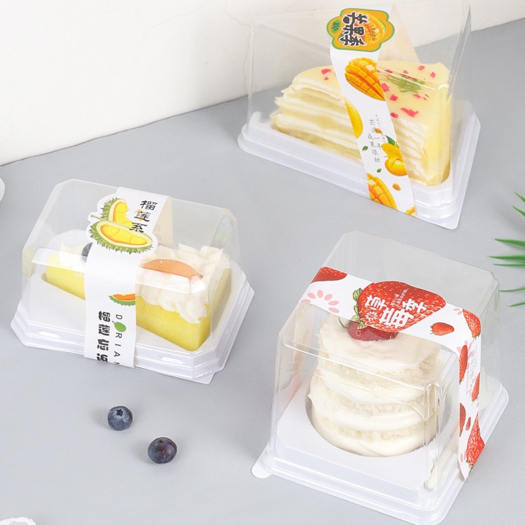网红小蛋糕慕斯盒子透明三角 小圆形包装盒正方形榴莲 芒果千层盒