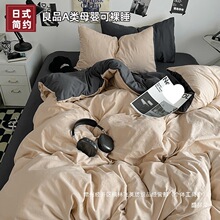 ins�Lˮϴ���ļ���a�ĸ�뼉���ϱ��״�Ʒ���ΌW���������������