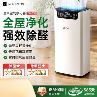 PM2.5���r�z�y�՚�������҃ȳ���ȩ�������ó���ؓ�x�Ӄ����¿�