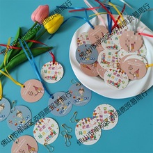 ��ͯ������Ո���x�x�������^�����֌����ֶY���x��Ƭ����ף������