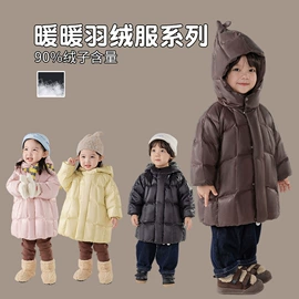童羽绒服