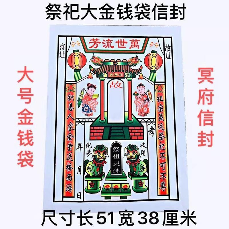 51c7f079d5524185574c78e1b69e04