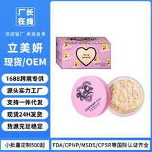 �羳�����沿���yɢ���pӯ����͸����ˬ��Ů�Ŀ��Ͷ��yɢ�۬F؛��