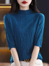 2025新款包芯纱针织衫女士半高领五分袖套头色百搭简约打底毛衣