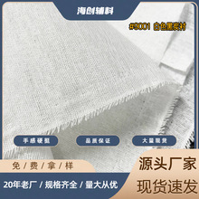 Sֱ9001ɫ̿r bǰo 150CMRβr r